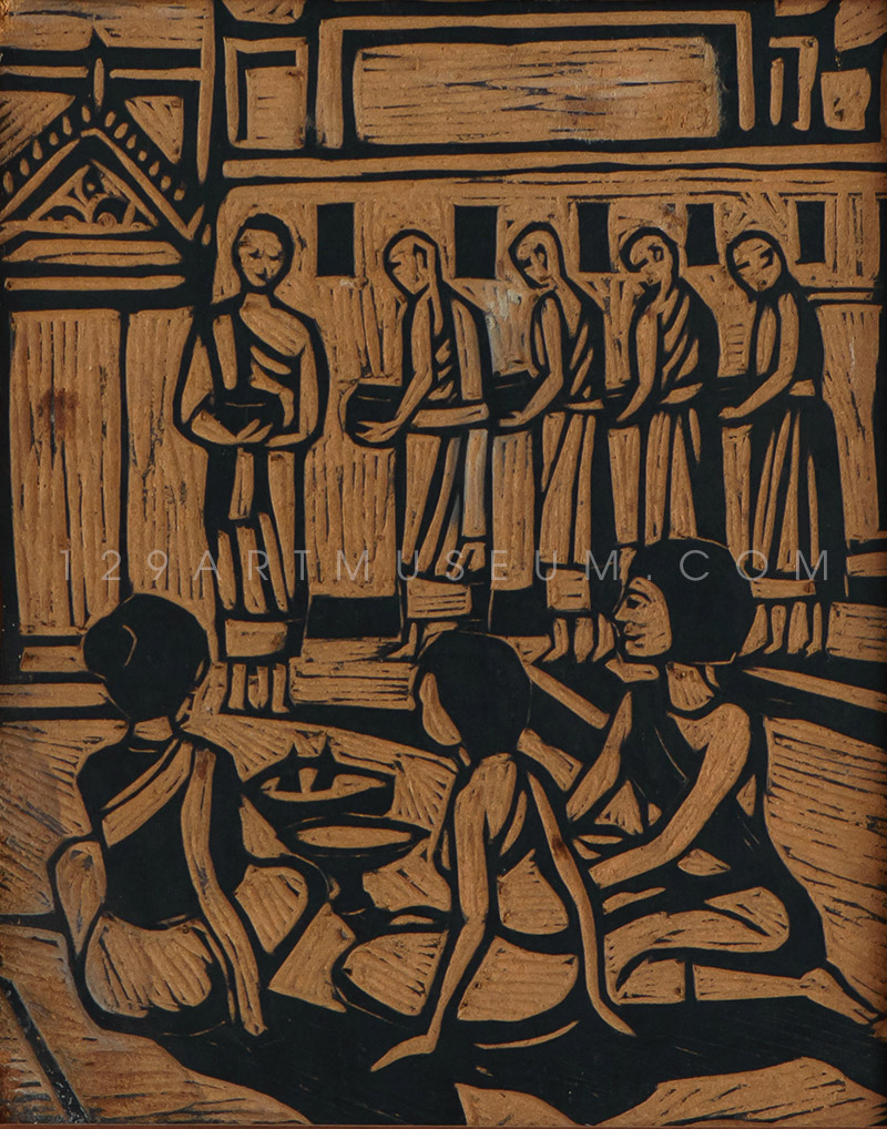 Making Merit - 1955