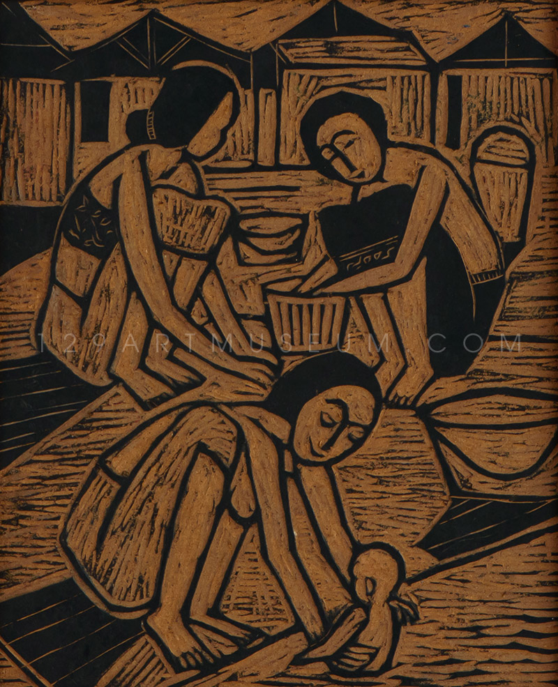 Washing - 1955