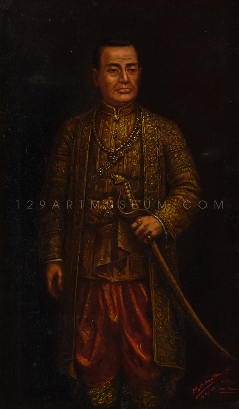 King Rama I - 1917
