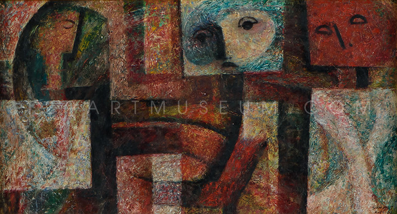 Untitled - 1962