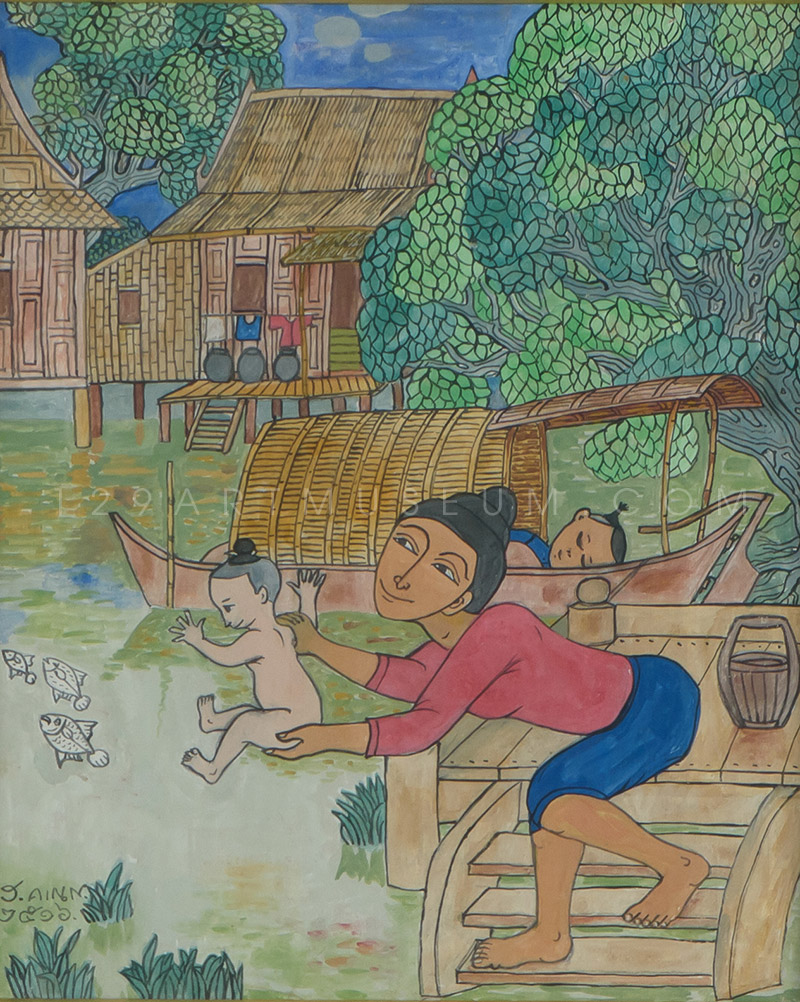 Bathing - 1973