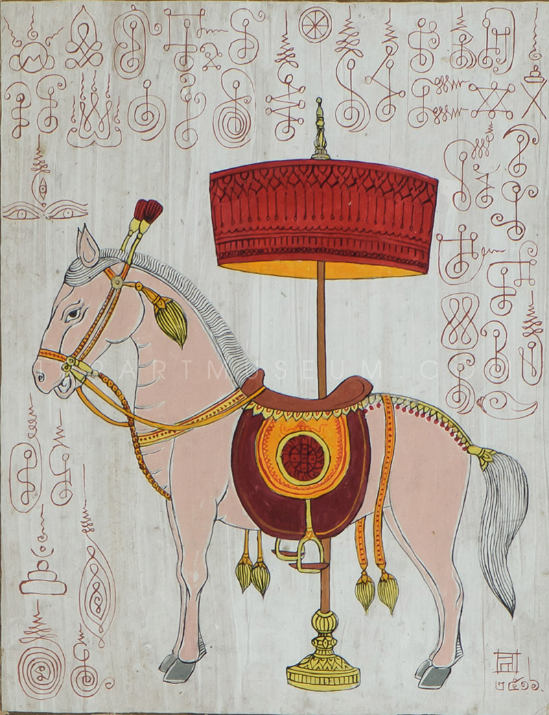 Horse - 1973