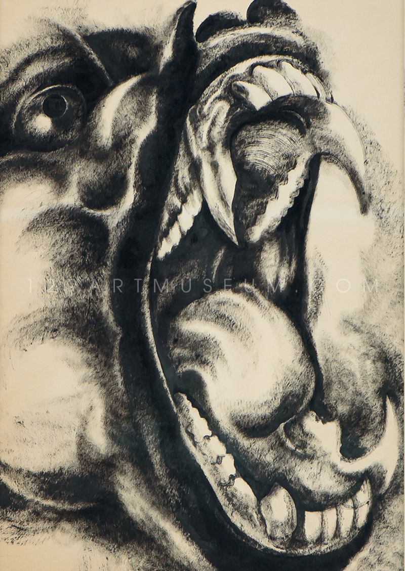 Monkey - 1989