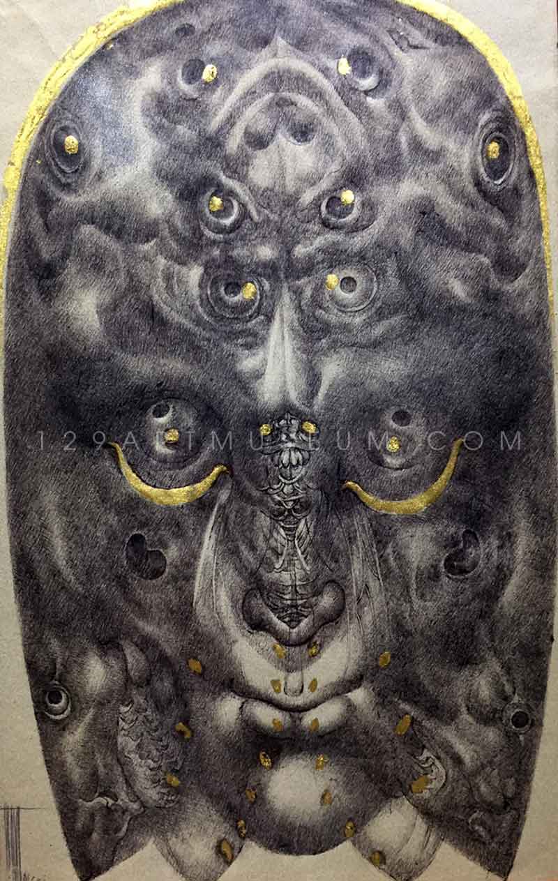 The Face of Four Elements - 1970'S